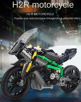 MOULD KING Motorcycle H2R Car Model Building Block Kids Toy Gift Lego Compatible