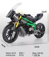 MOULD KING Motorcycle H2R Car Model Building Block Kids Toy Gift Lego Compatible